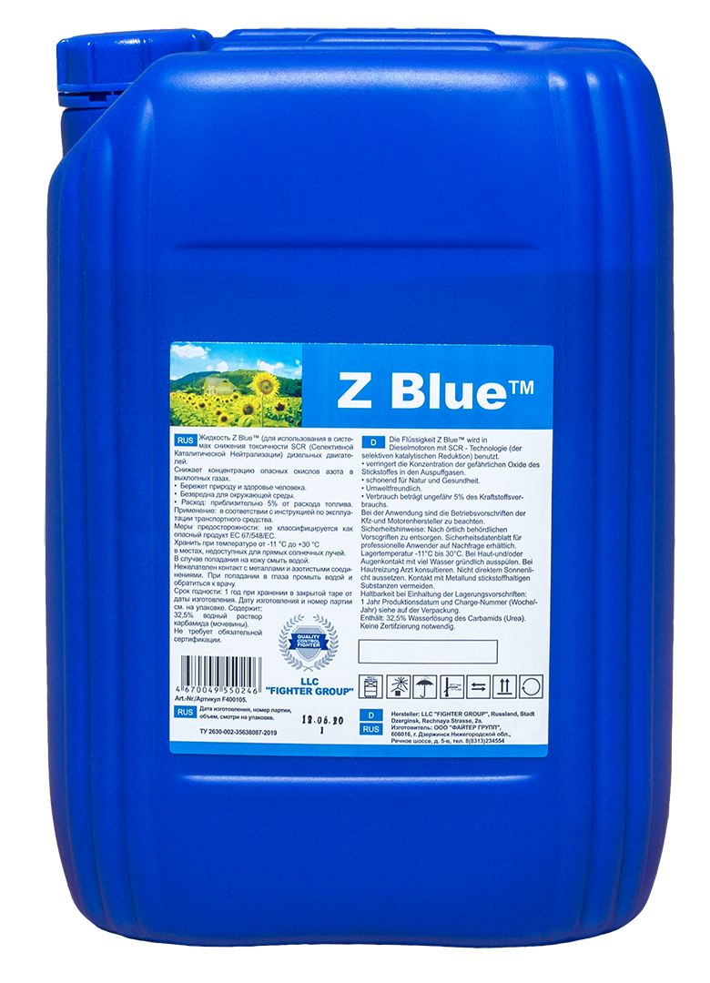 Реагент Z Blue для SCR
